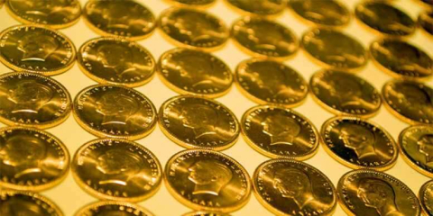 Altın Fiyatları (16 Temmuz 2019)