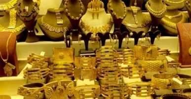 Çeyrek altın ne kadar? 