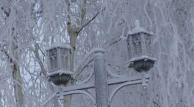 Kars eksi 16'yı gördü