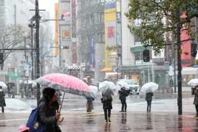 Japonya'da 32 yıl sonra bir ilk