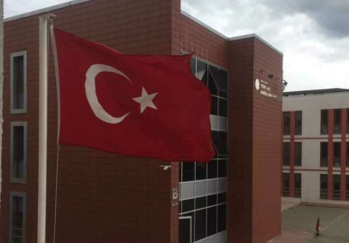 Yusuf Ateş Anadolu  İmam  Hatip Lisesi “Proje Okul” seçildi