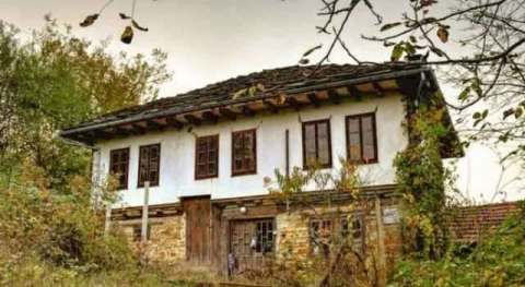 Muğla Yatağan'da avlulu kargir ev mahkeme kararıyla satılıktır