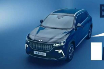 Togg’da başvuru sayısı artıyor