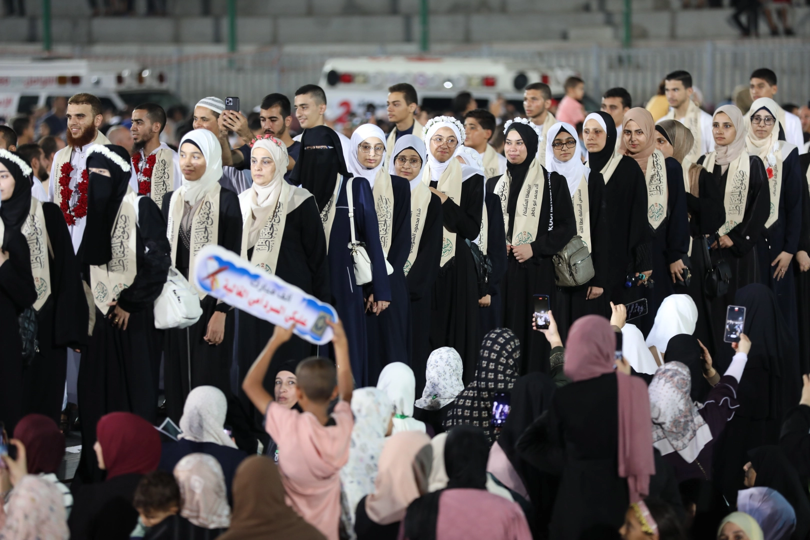 Gazze'de bin 442 hafız için görkemli tören