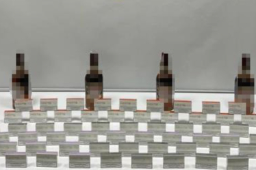 70 paket kaçak elektronik sigara tütünü ele geçirildi