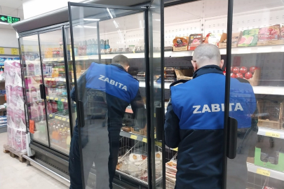 Encümenden tarihi geçmiş ürün cezası